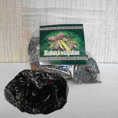 Живица кедровая (сухая очищенная)